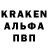 Амфетамин 97% DANDR you