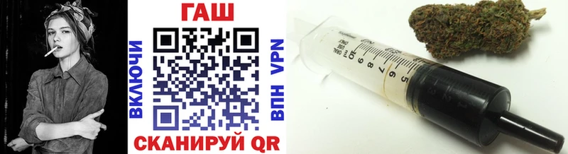 Гашиш ice o lator  Купить  Кольчугино 