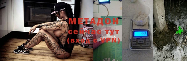 jwh Волосово
