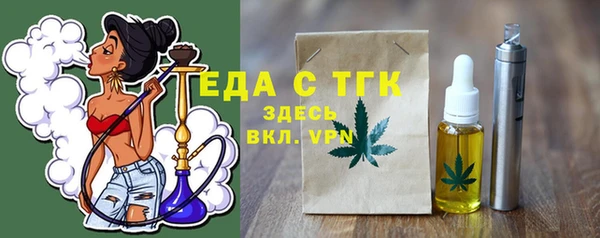 мдпв Володарск
