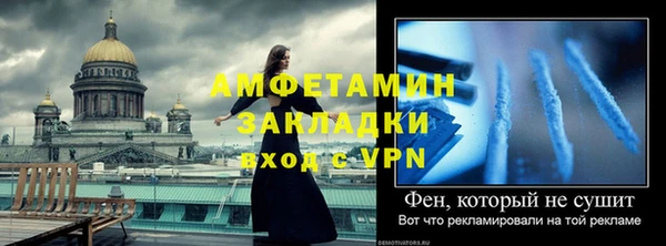 мдпв Володарск