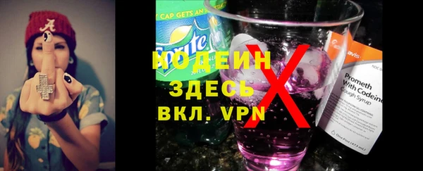 jwh Волосово