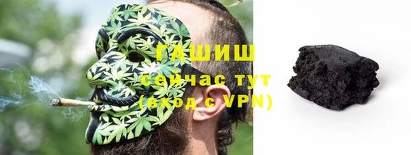 мдпв Володарск