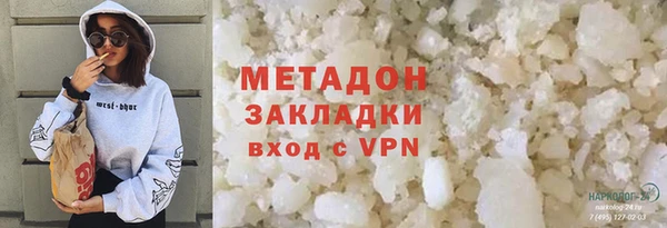 jwh Волосово