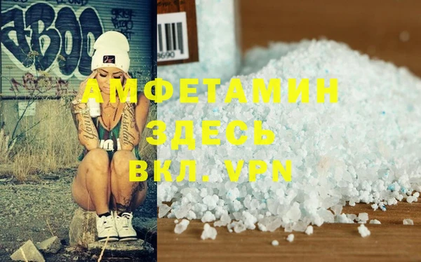 jwh Волосово
