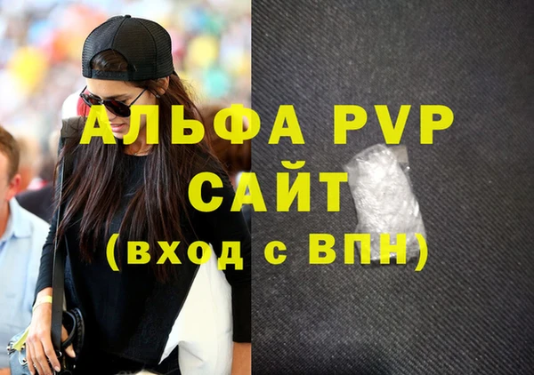 jwh Волосово