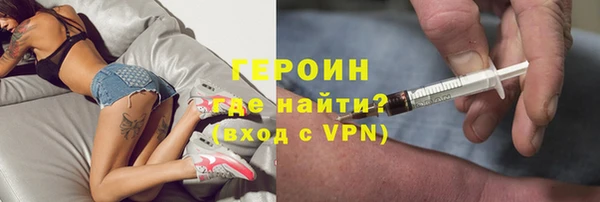 jwh Волосово