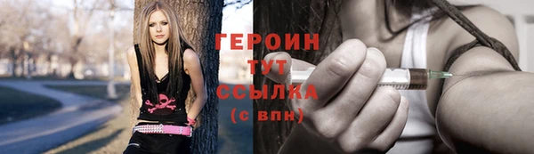 мдпв Володарск