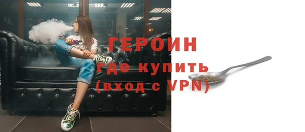 jwh Волосово