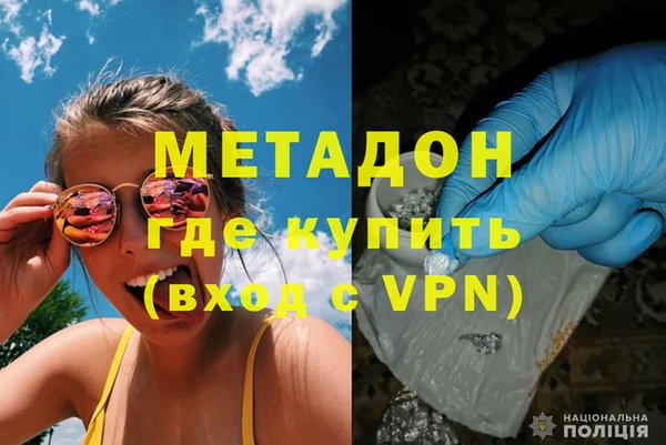 jwh Волосово