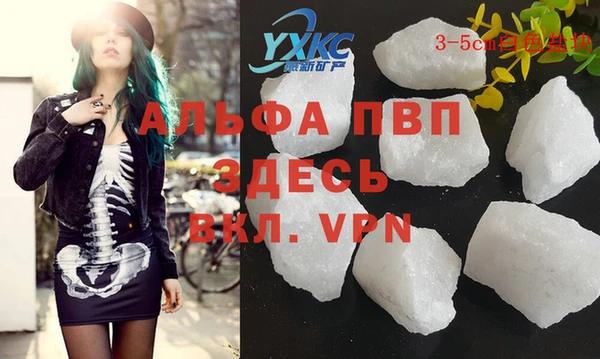 jwh Волосово