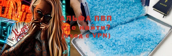мдпв Володарск