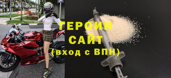 jwh Волосово