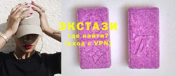 мдпв Володарск