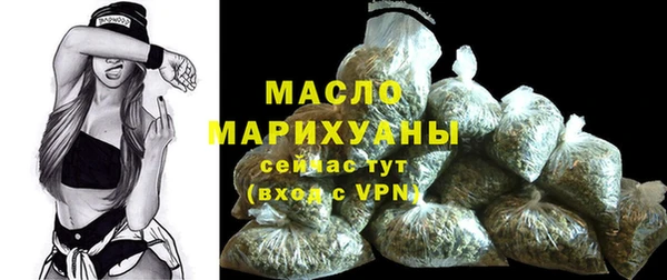 jwh Волосово