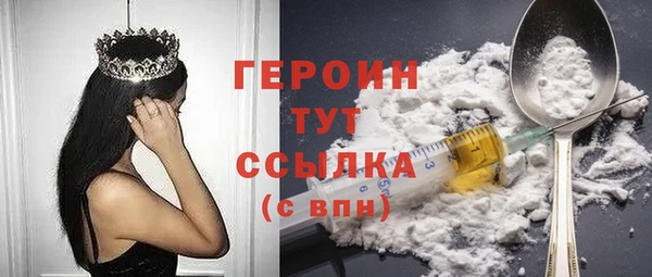 jwh Волосово
