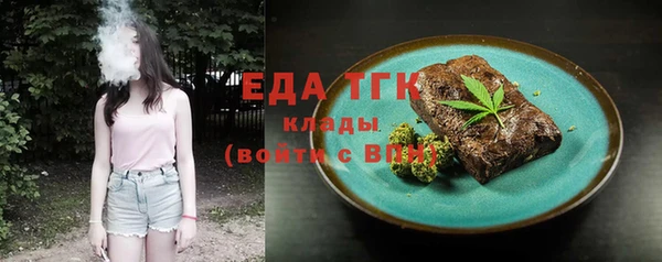 мдпв Володарск