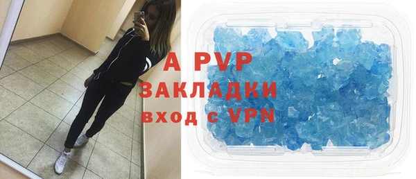 2c-b Волоколамск